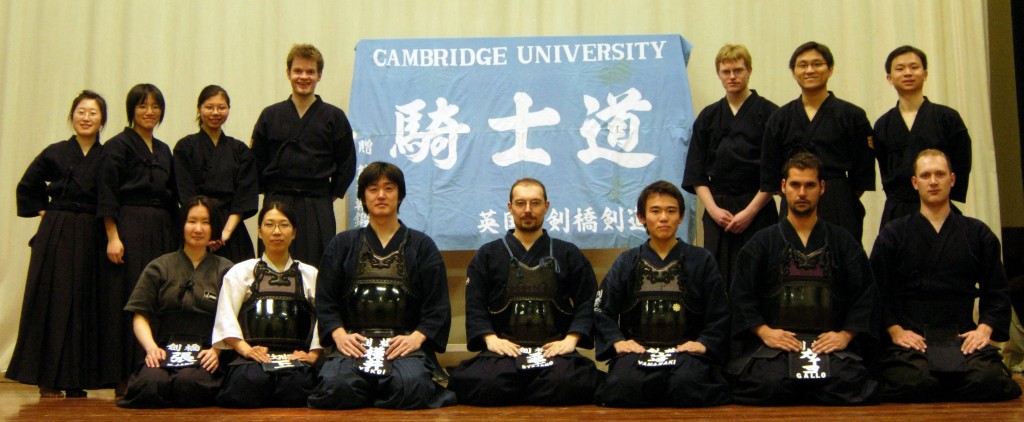 http://www.srcf.ucam.org/kendo/